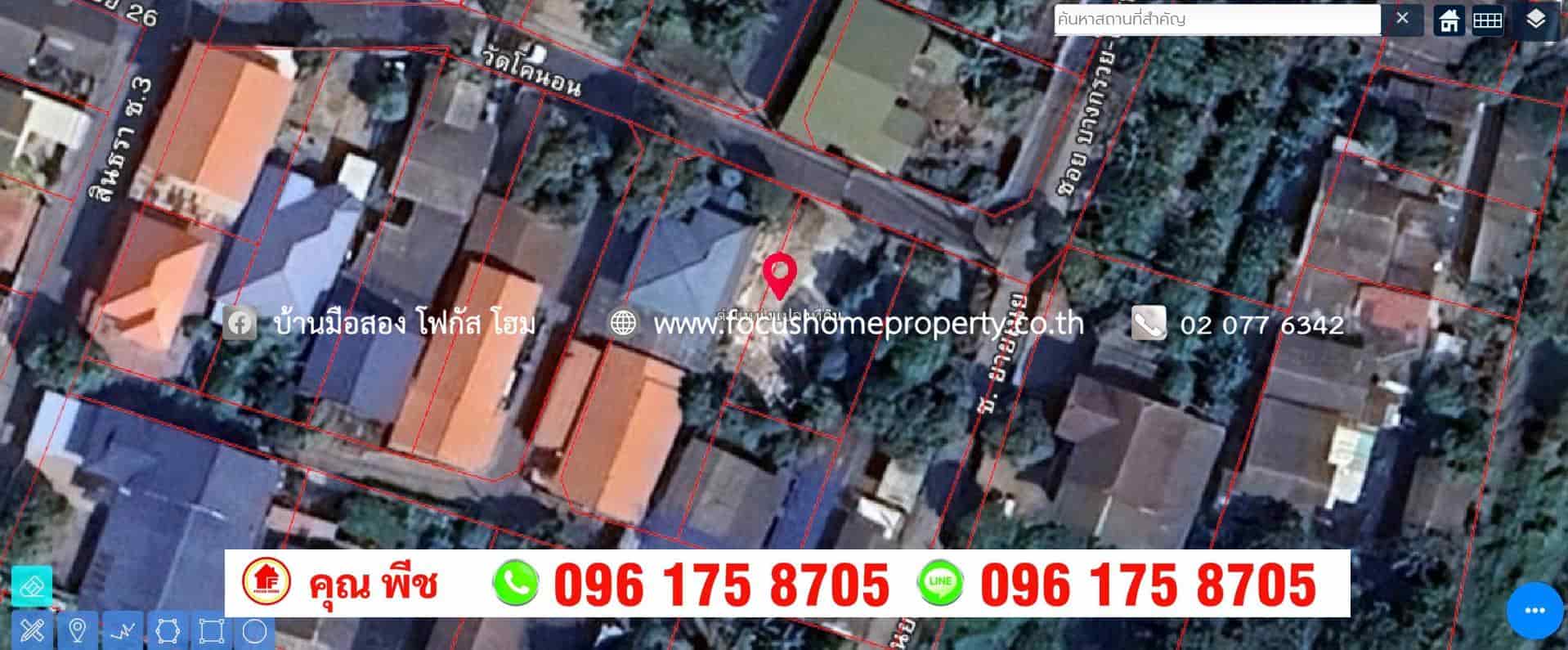 ขาย ที่ดิน บางกรวย ซอย วัดโคนอน บางสีทอง